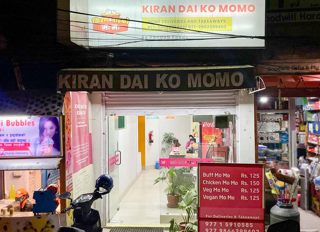 Kiran Dai Ko Momo